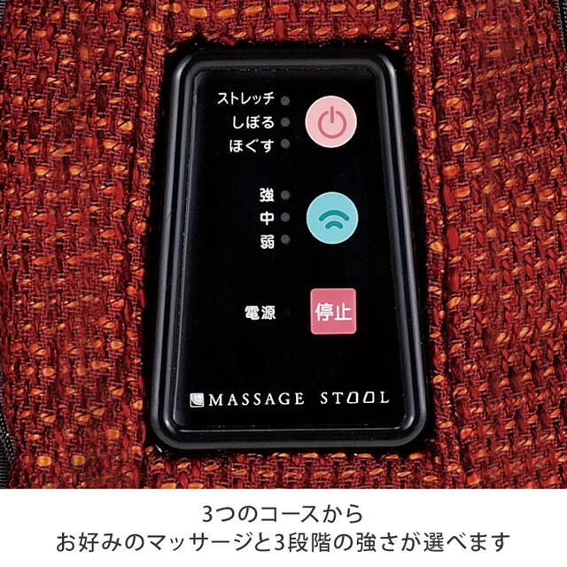 人気ブラドン ルルド マッサージスツール Ax Hxl174n ロゼピンク ミントブラック ルルド マッサージスツール ルルド スツール Atex アテックス Ax Hxl174n 脚 マッサージャー マッサージ 医療機器 未使用品 Purpleforparents Us 人気ブラドン ルルド マッサージスツール Ax Hxl174n ロゼピンク ミントブラック ルルド マッサージスツール ルルド スツール Atex アテックス Ax Hxl174n 脚 マッサージャー マッサージ 医療機器 未使用品 Purpleforparents Us