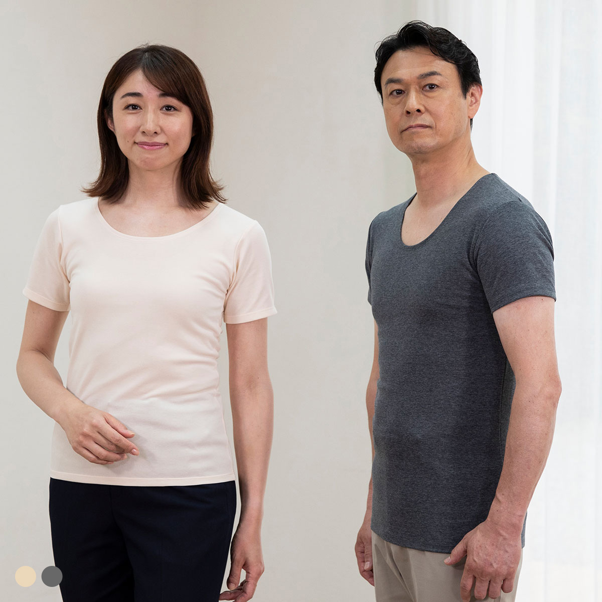 リカバリーインナー治織 1枚 【 リカバリー インナー レディース メンズ 着るだけ 医療機器 疲労回復 血行促進 疲労 疲れ 筋肉 こり 症状 軽減 サポート Uネック 夏 冬 】 6,429円