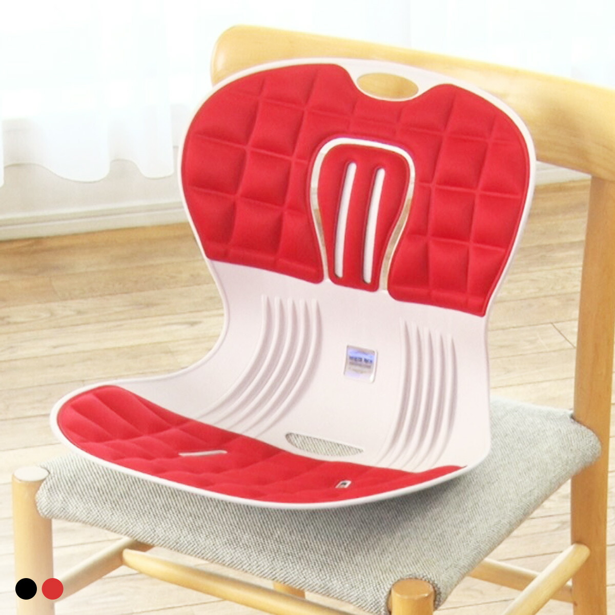 ピン・セスジ 骨盤サポート姿勢改善　２個セット　ピンセスジ 楽天市場】ピンセスジ【 椅子 綺麗 姿勢 サポート 韓国 新感覚 美姿勢