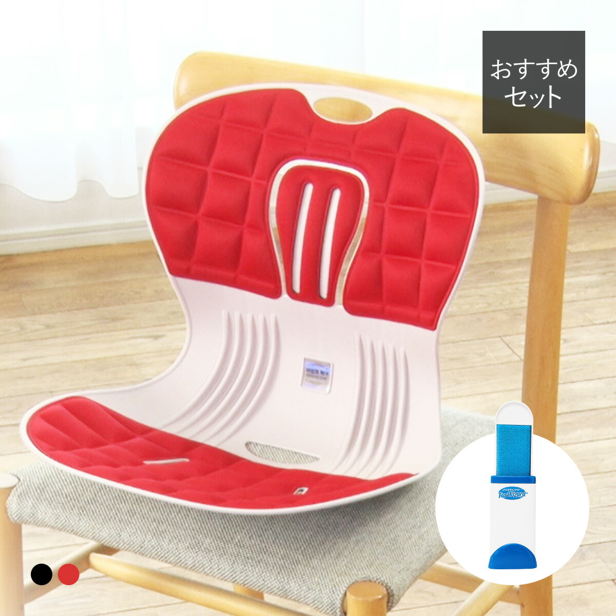 楽天市場】ピンセスジ【 椅子 綺麗 姿勢 サポート 韓国 新感覚 美姿勢