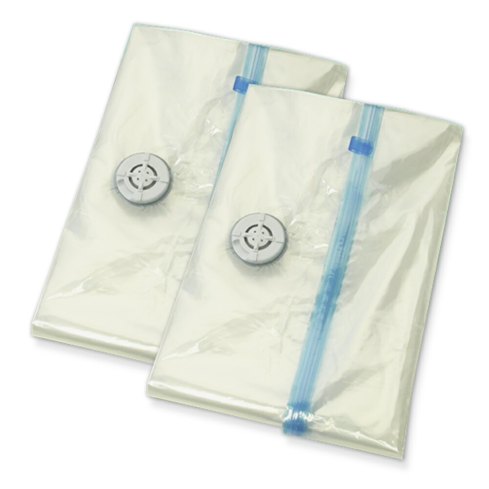 【楽天市場】掃除機の要らないふとん圧縮袋 布団用圧縮袋 まるごとふとん一式用(LLサイズ) 2枚【 ふとん圧縮袋 圧縮袋 布団 布団圧縮袋