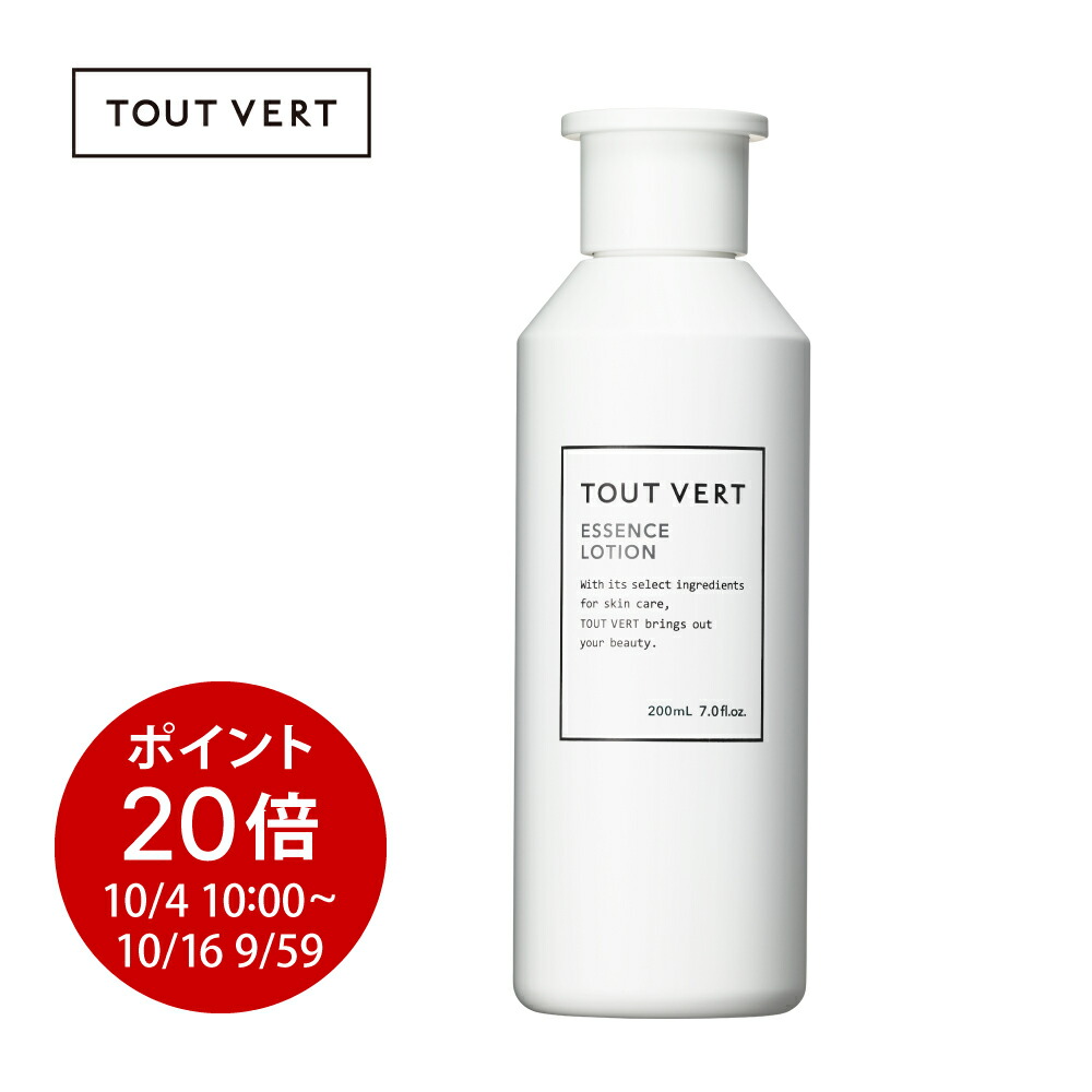 ミュゼ脱毛器•ピーリング•ローション•クリームセット ミュゼ脱毛器•ピーリング•ローション•クリームセット
