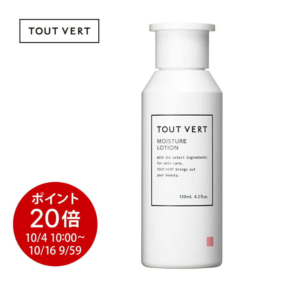化粧水・ローション・トナー YUA Amazon | アヌア ANUA ドクダミ77% スージングトナー 250mL 化粧