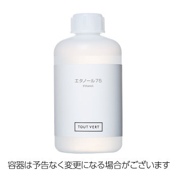 楽天市場 消毒アルコール 植物エタノール75 手指 日本製 500ml アルコール除菌スプレー 詰替 トゥヴェール 75 エタノール ビタミンｃ誘導体のトゥヴェール