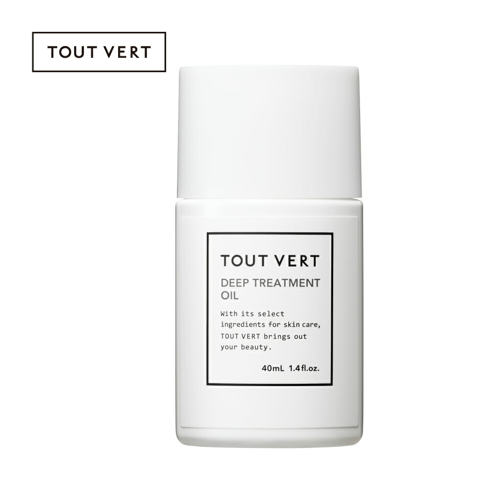 yy新品未使用未開封ヒアルロン酸・ナノセラミド美容液 楽天市場】美容液 ヒアルロン酸 保湿美容液 トゥベール トゥヴェール