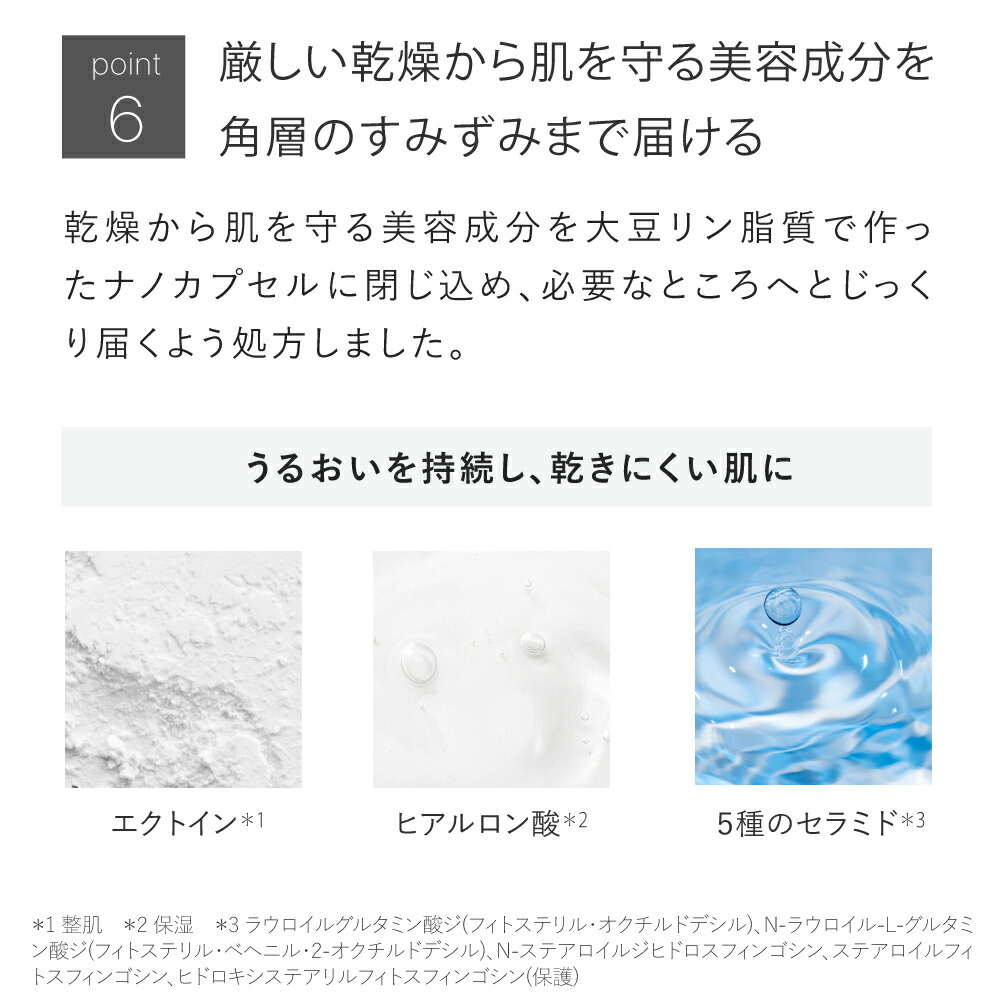 送料無料】美白 クリーム ナイアシンアミド トラネキサム酸 シワ改善