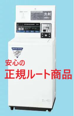 アクア　AQUA 　業務用　洗濯機 　ランドリー　MCW-C70 7kg アクア AQUA 業務用 洗濯機 ランドリー MCW-C70 7kg AQUA MCW-C70L
