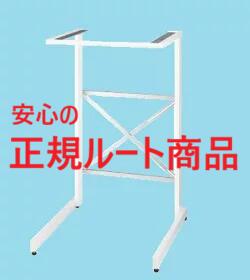 楽になることの【定め事伝達ルート商いもの：新品】【店卸し資産有: 製造会社直送・またの日さし出し】AQU専用社会的単位台 照明ランプ手合いHDS-701【貨物輸送無料】