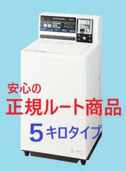楽天市場】安心の【正規ルート商品:新品】【在庫有: 送料無料