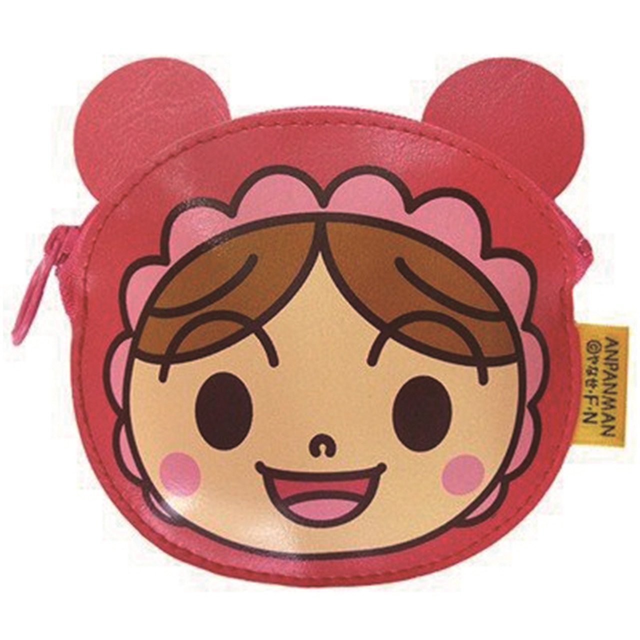 楽天市場】【あかぷよ】ぷよぷよ コインケース : REALiZEホビー＆トレカ2号店