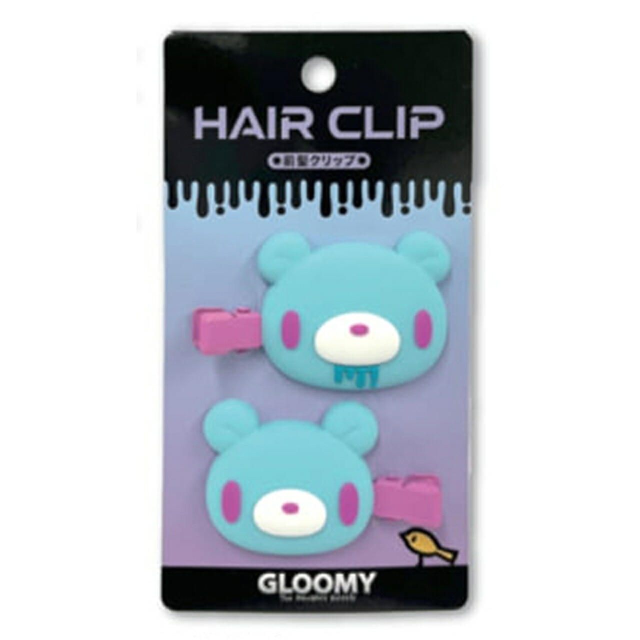 楽天市場】チャックス25thスペシャルぬいぐるみグルーミー : 誕プレ