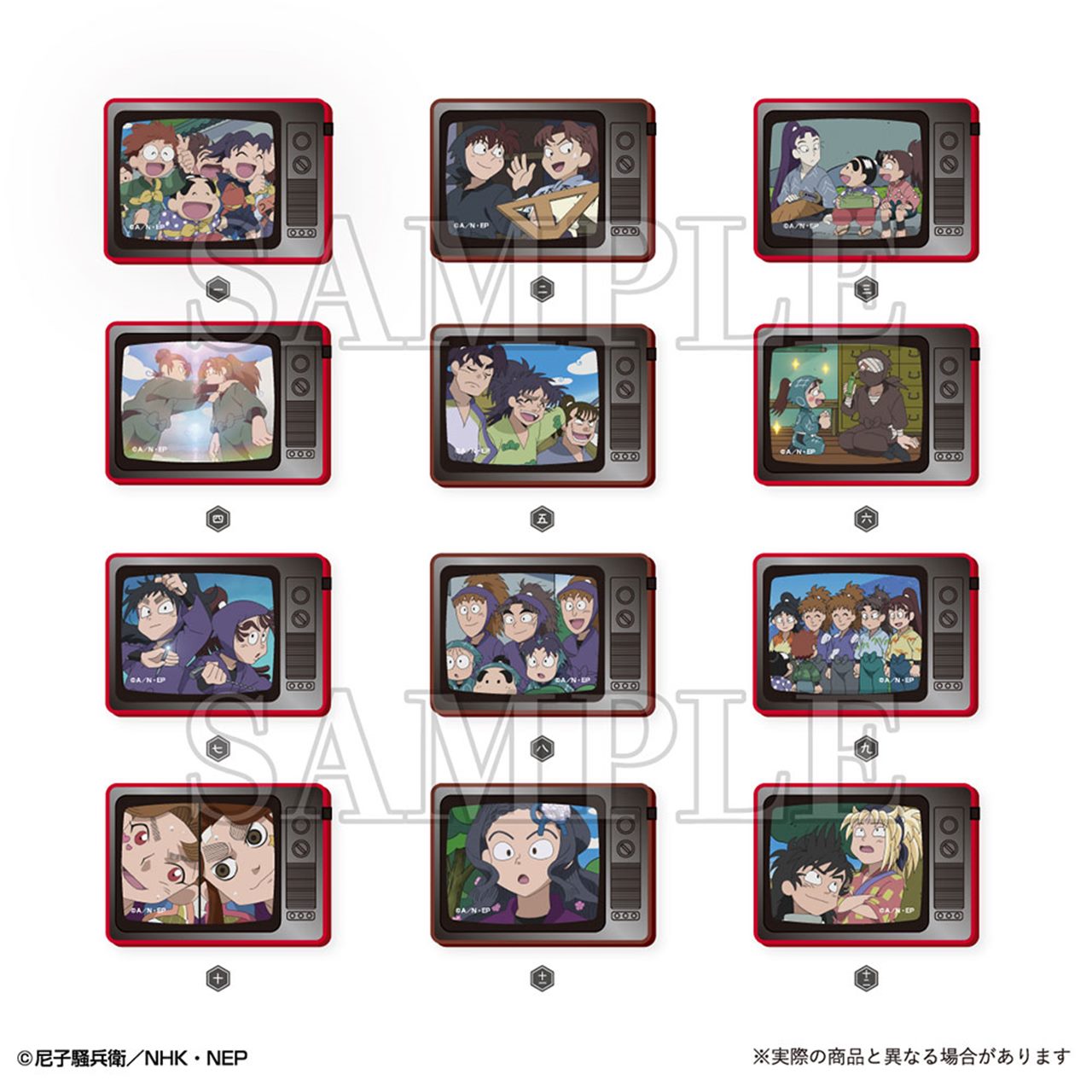 １０BOX★ 忍たま乱太郎 まるかくカンバッジ 楽天ブックス: 忍たま乱太郎 まるかくカンバッジ【1BOX 11パック