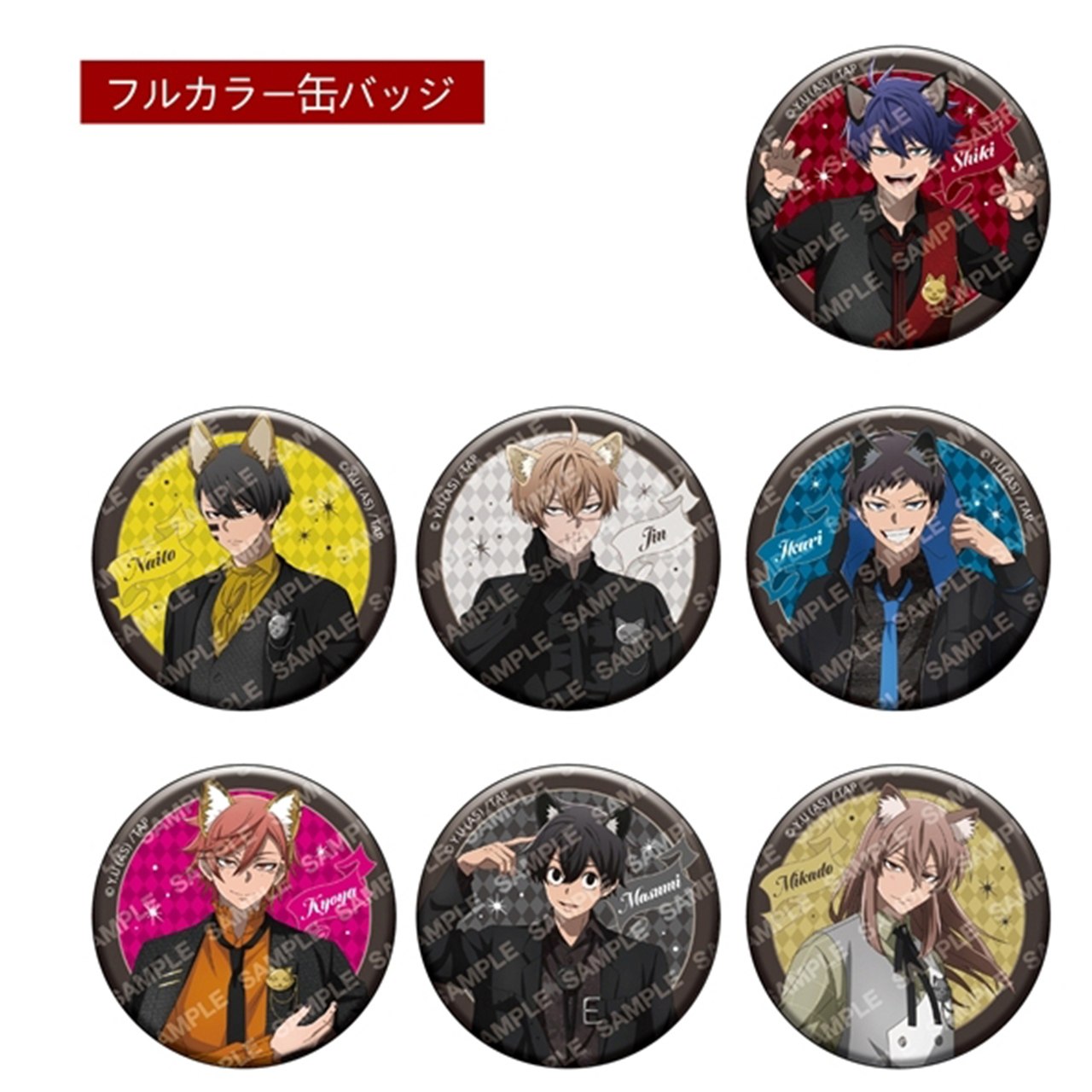 楽天市場】送料無料 BANDAI 彩光キラキラカンバッジコレクション 桃源