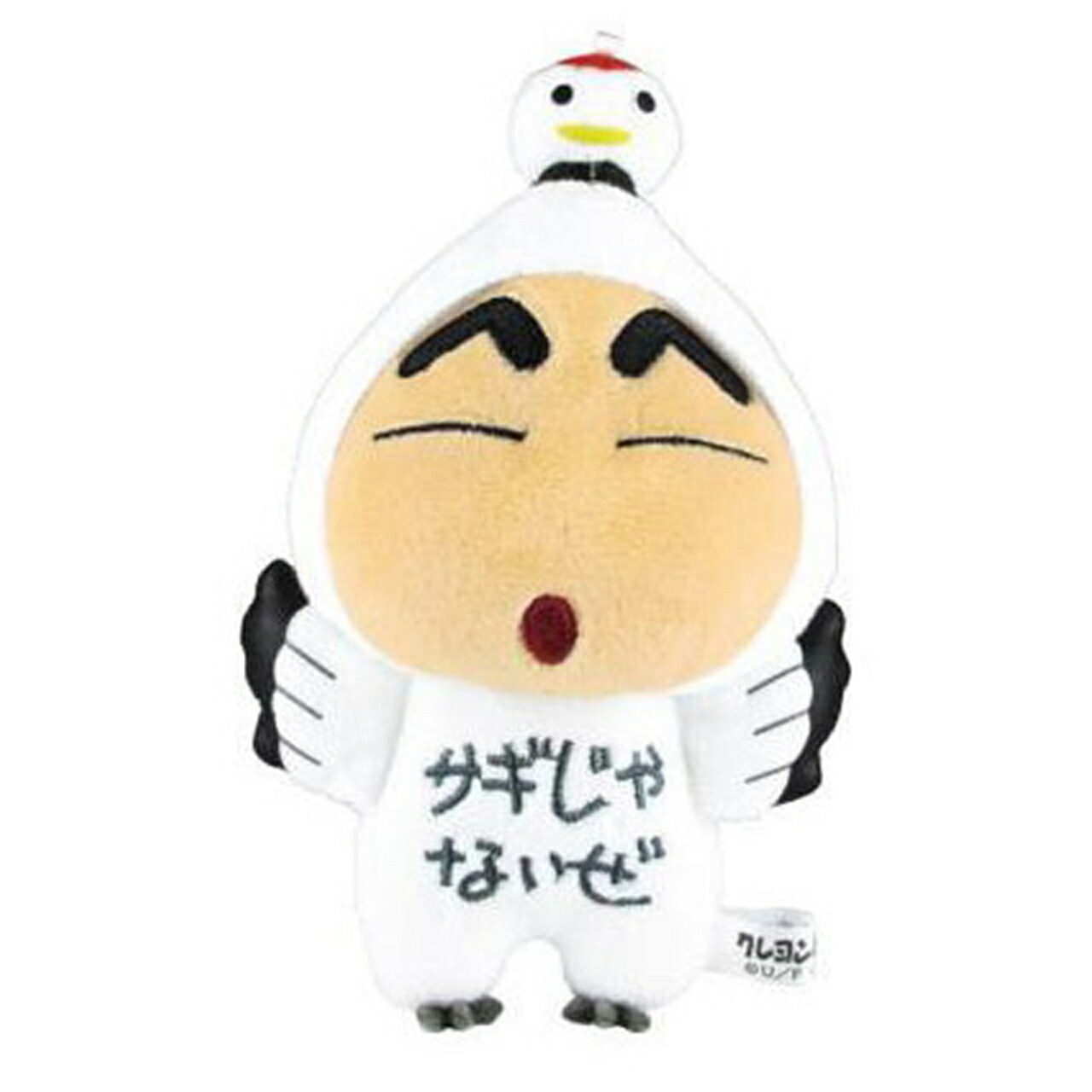クレヨンしんちゃん 鈴入りもちもちマスコット シリコンストラップ まとめ売り 3d99a82a8ee76ea666b0fd9cc2f301