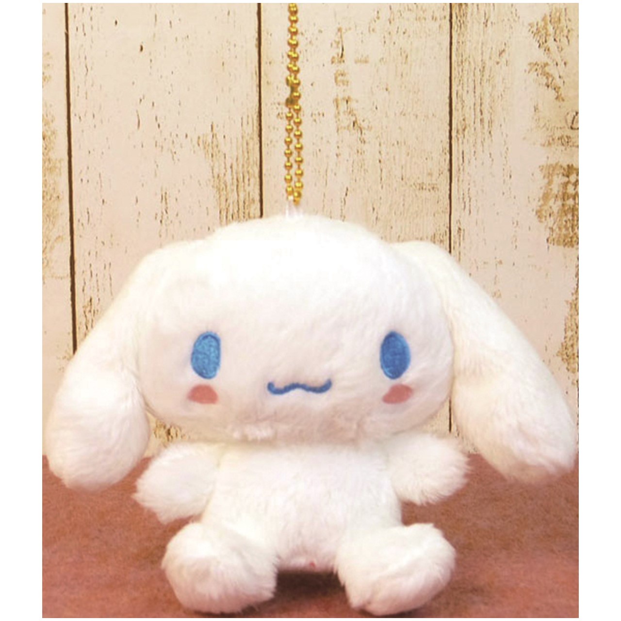 楽天市場】シナモロール しゃぼん玉ドリーム むにゅぐるみ マスコット