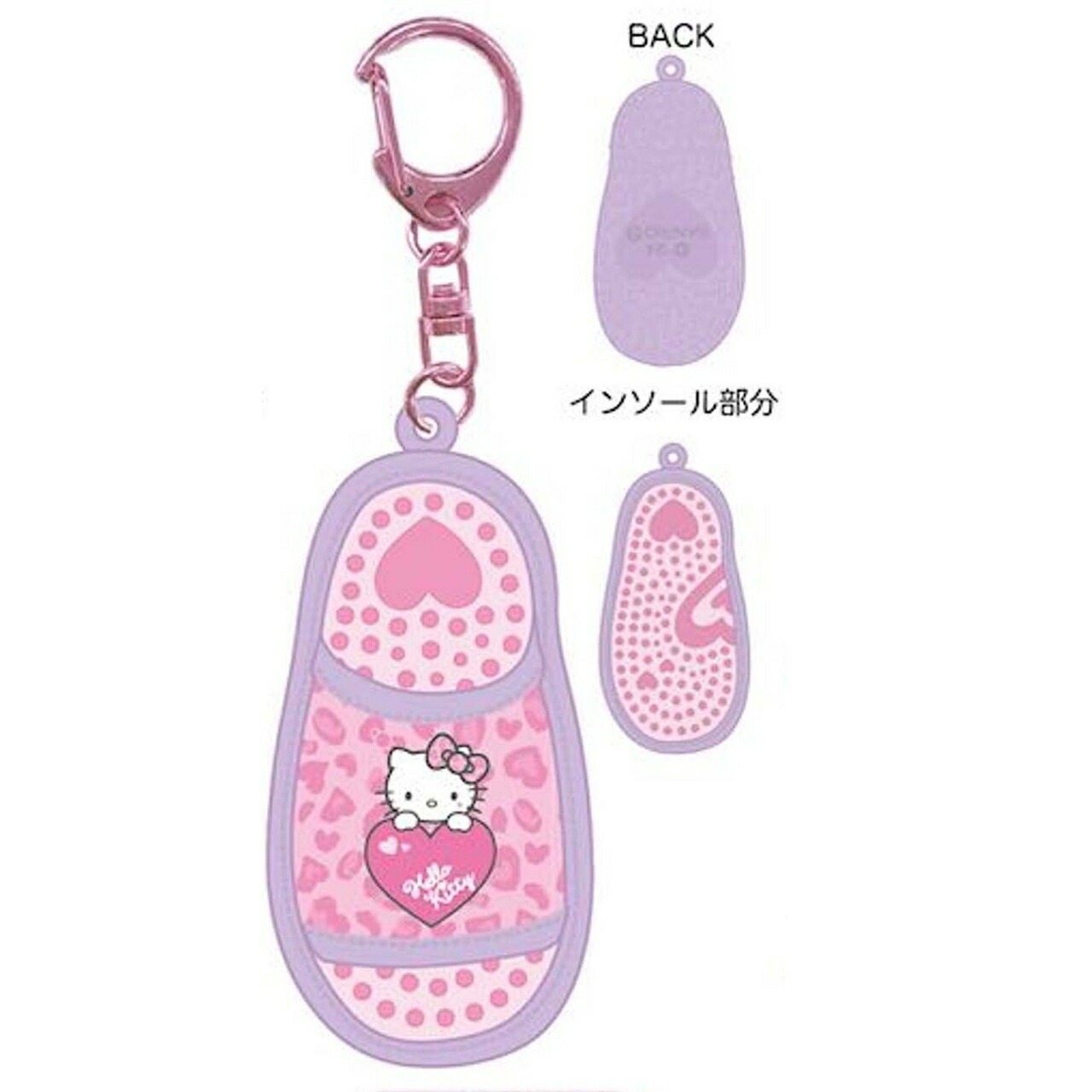 【希少レア】ベビーキティ＆ダニエルゼンマイ式ハイハイ キーホルダー 3点セット 希少レア】ベビーキティ＆ダニエルゼンマイ式ハイハイ