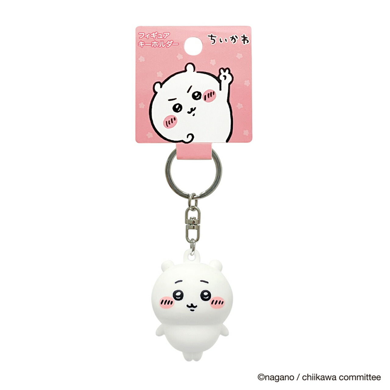 ちいかわ × サンリオ　シークレットフロッキーマスコット　コンプ　新品 ちいかわ × サンリオキャラクターズ シークレット フロッキー