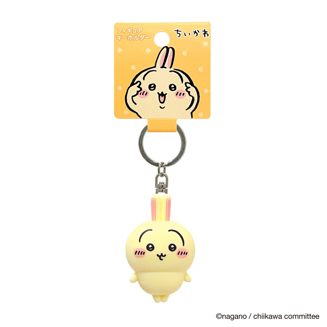 楽天市場】【ロット販売】 【12入】 ちいかわ インテリアミニ