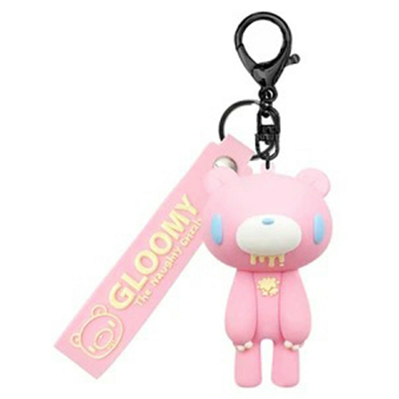 楽天市場】グル〜ミ〜 ぬくいーず 8202-859-60 / グル〜ミ〜 暴走グル