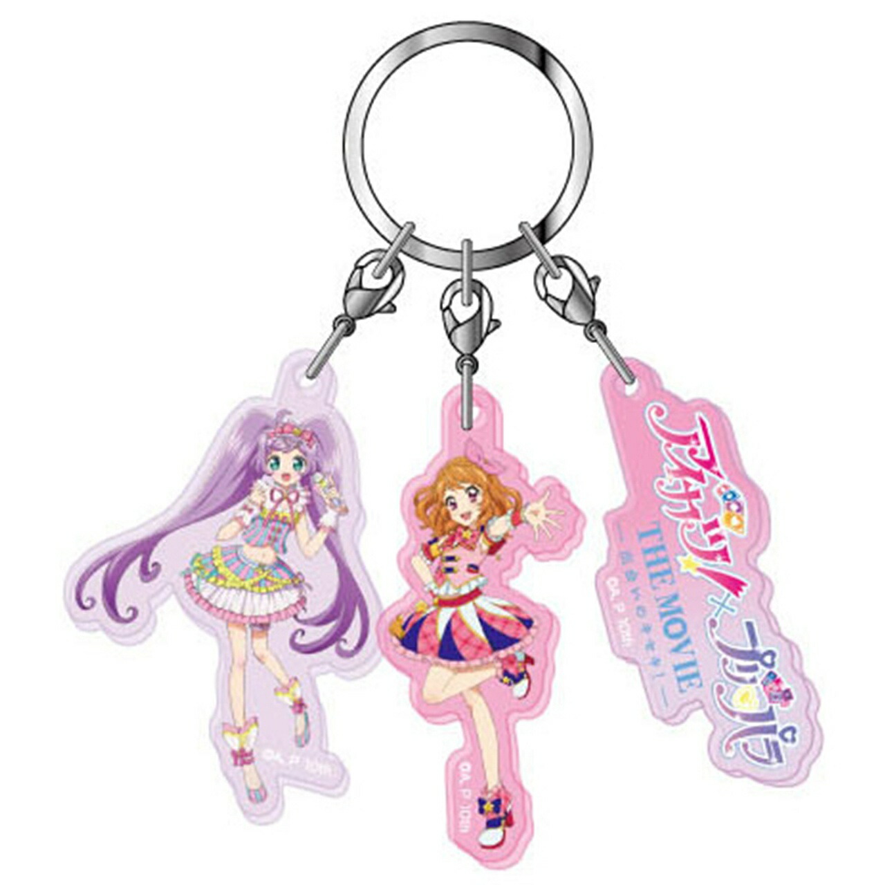 楽天市場】アイカツプラネット アクリルキーホルダー ハナ 音羽