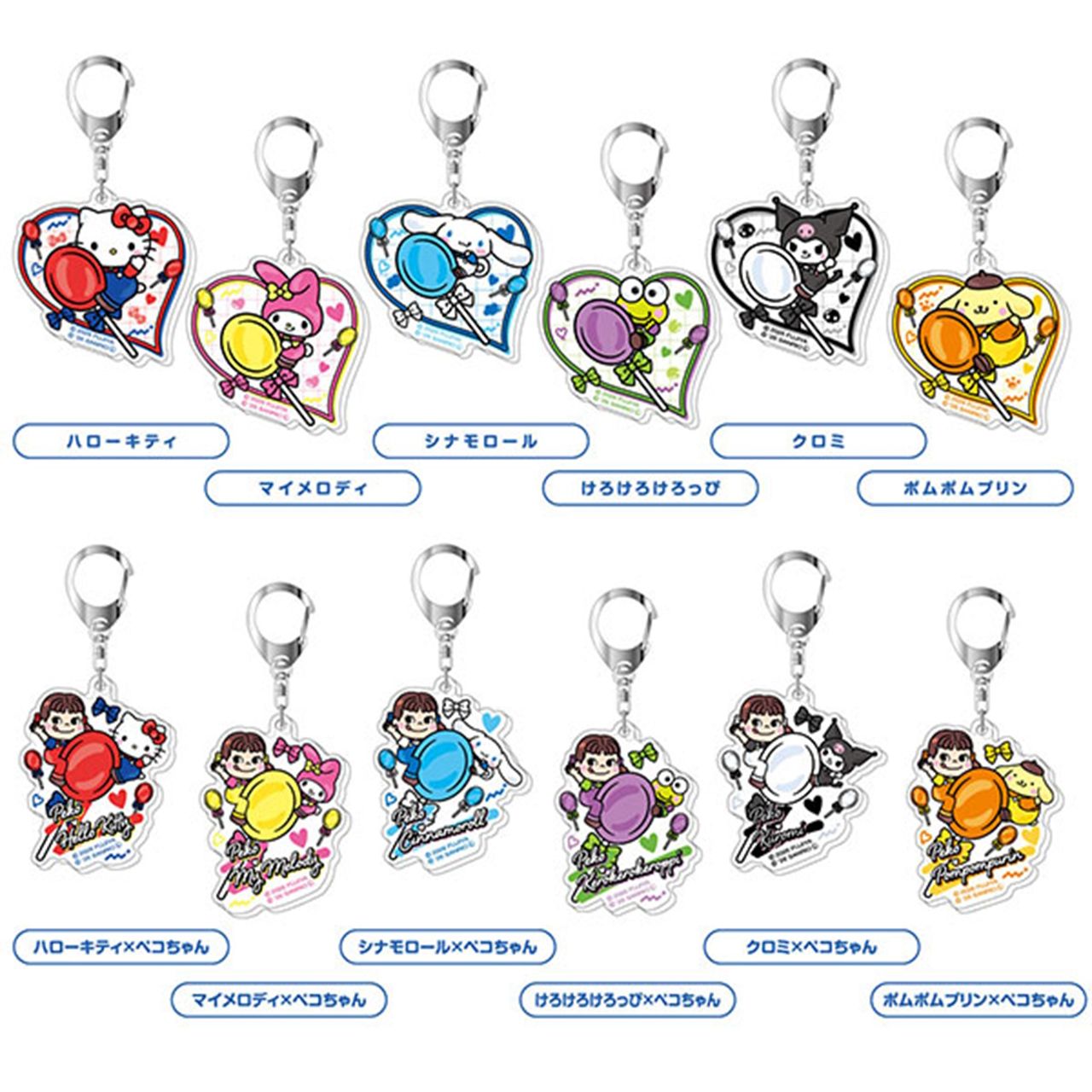 【ロット販売】 【12入】 PEKO×サンリオ アクリルキーホルダー|誕プレ雑貨 Tvoos