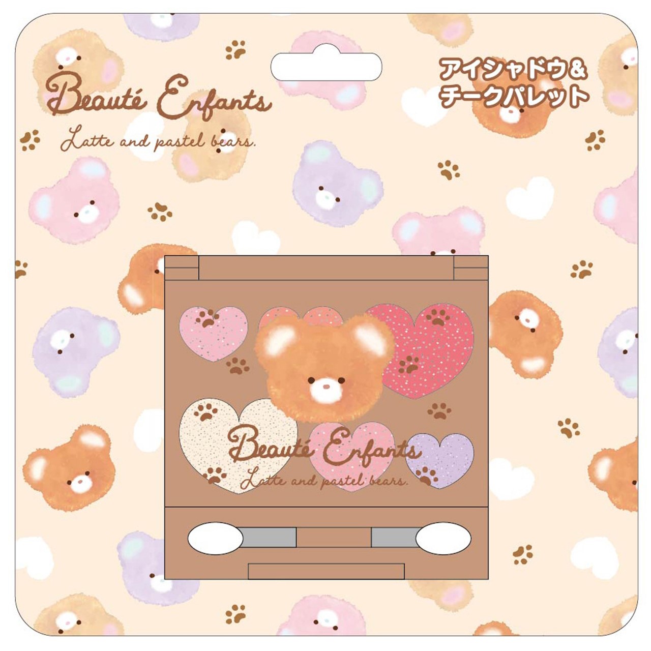 ディズニープリンセス メイクパレット アイシャドウ チーク ハイライト リップ Disney PRINCESS リアル プリンセス コスメ コレクション | 粧美