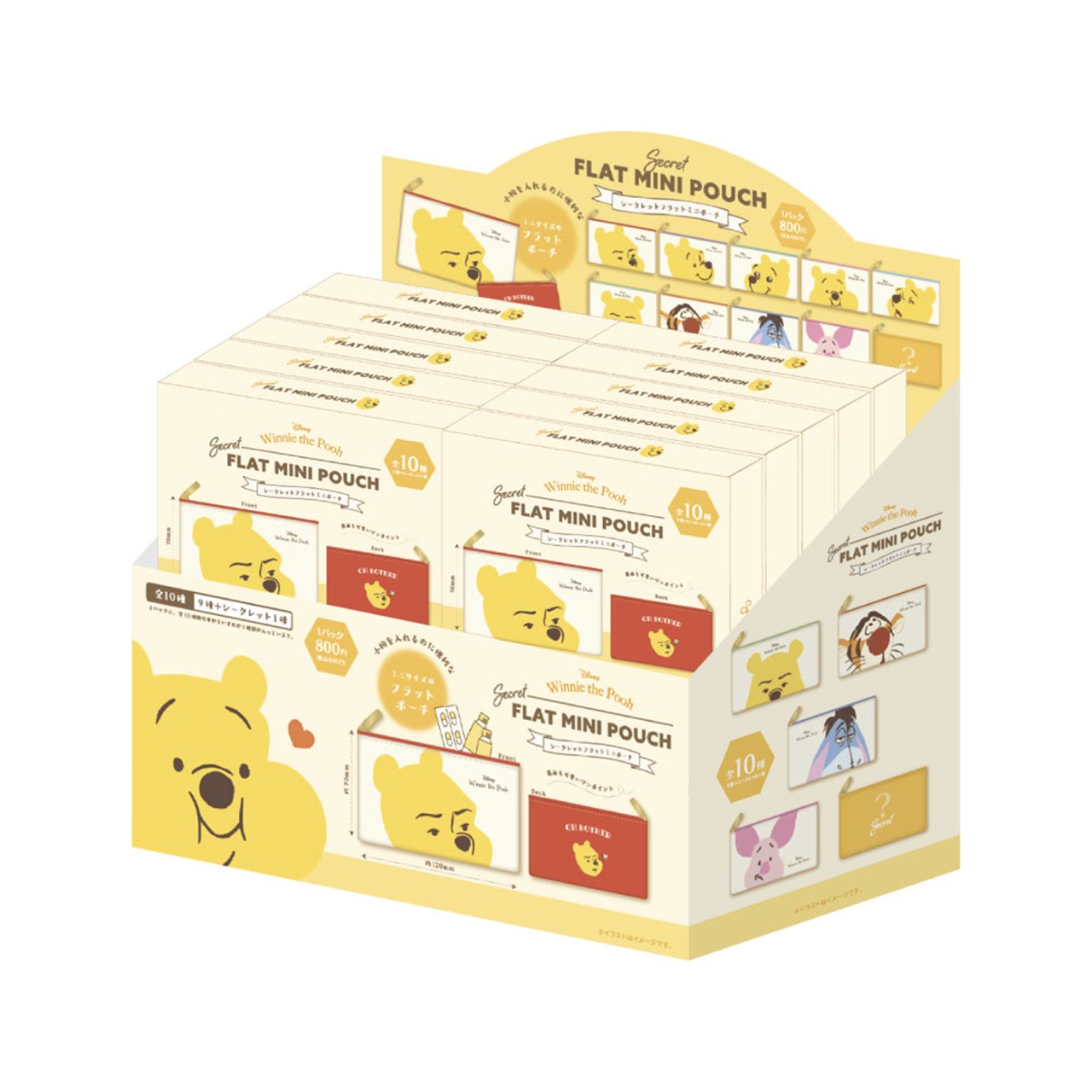 【ロット売りわたす】 【10入】 ディズニーシークレットフラットミニポーチPooh(TD)