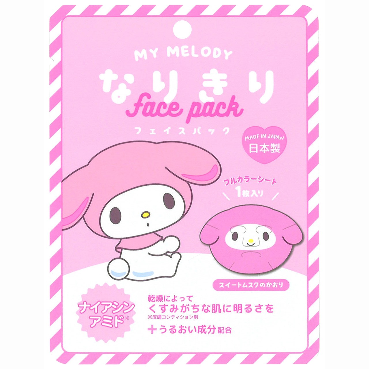 マイメロディマスク 100パック sanrio_n-2111-186830