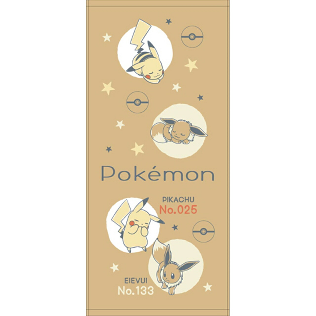 メタモン 韓国語 ポケモン カード プロモ ピカチュウ Y*C様 メタモンピカチュウプロモ韓国173/sv-pメタモン