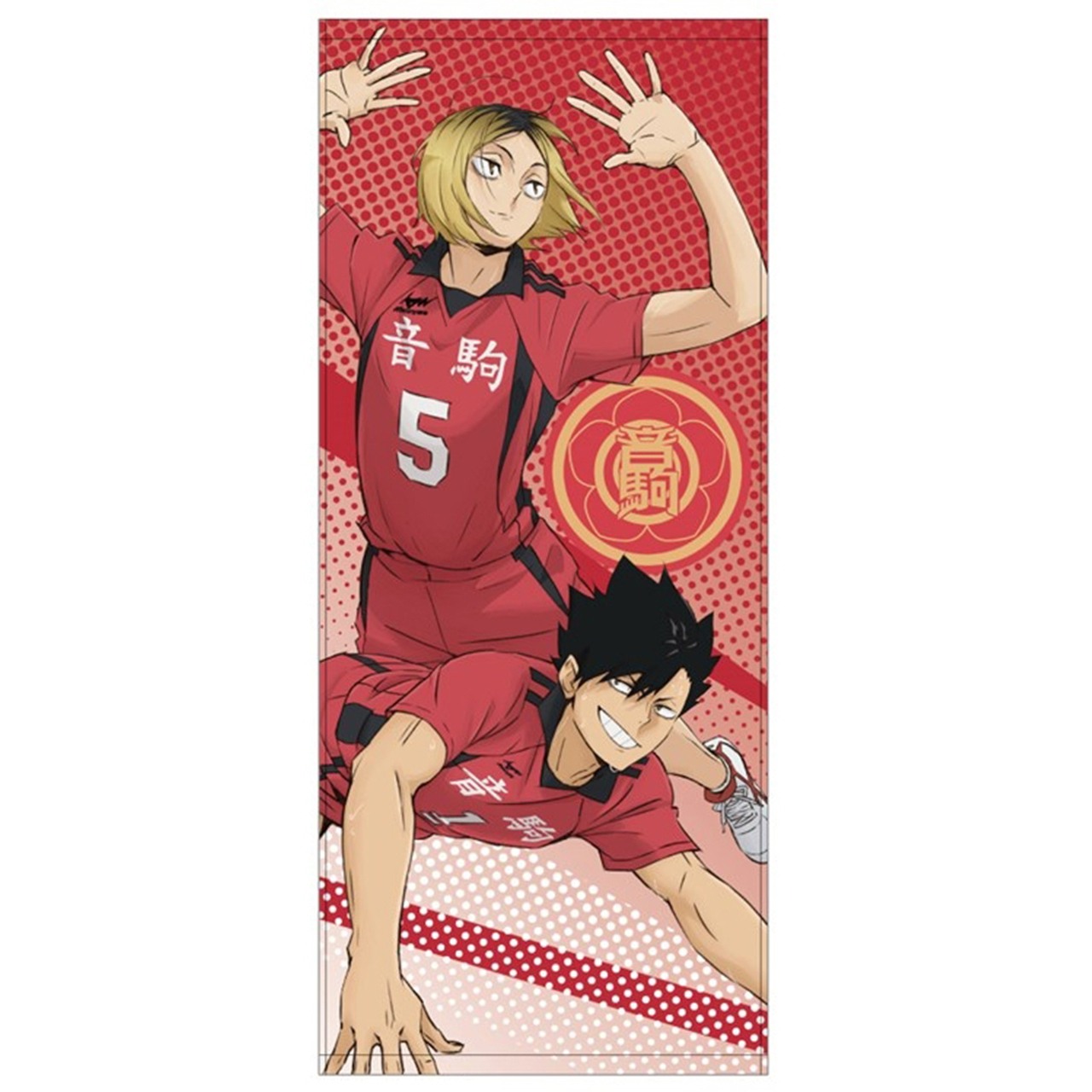 楽天市場】劇場版ウタプリ スポーツタオル 来栖 翔 【メーカー直販