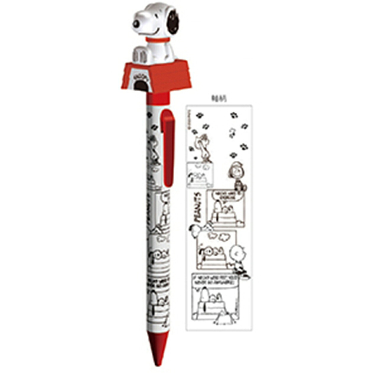 ★ふっちゃん★シャーボX★スヌーピーコラボ★新品・未使用★ ZEBRA SHARBO X 限定色 スヌーピーコラボ シャーボX用ボディ（軸