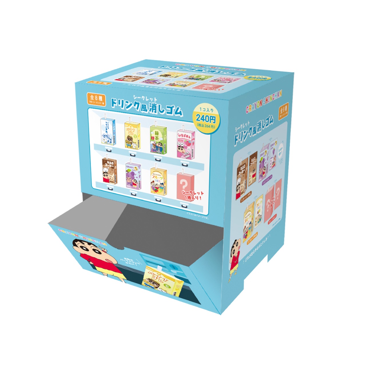 【ロット販売】 【64入】 しんちゃんシークドリンク風消しゴム(がさごそBOX)(TD)