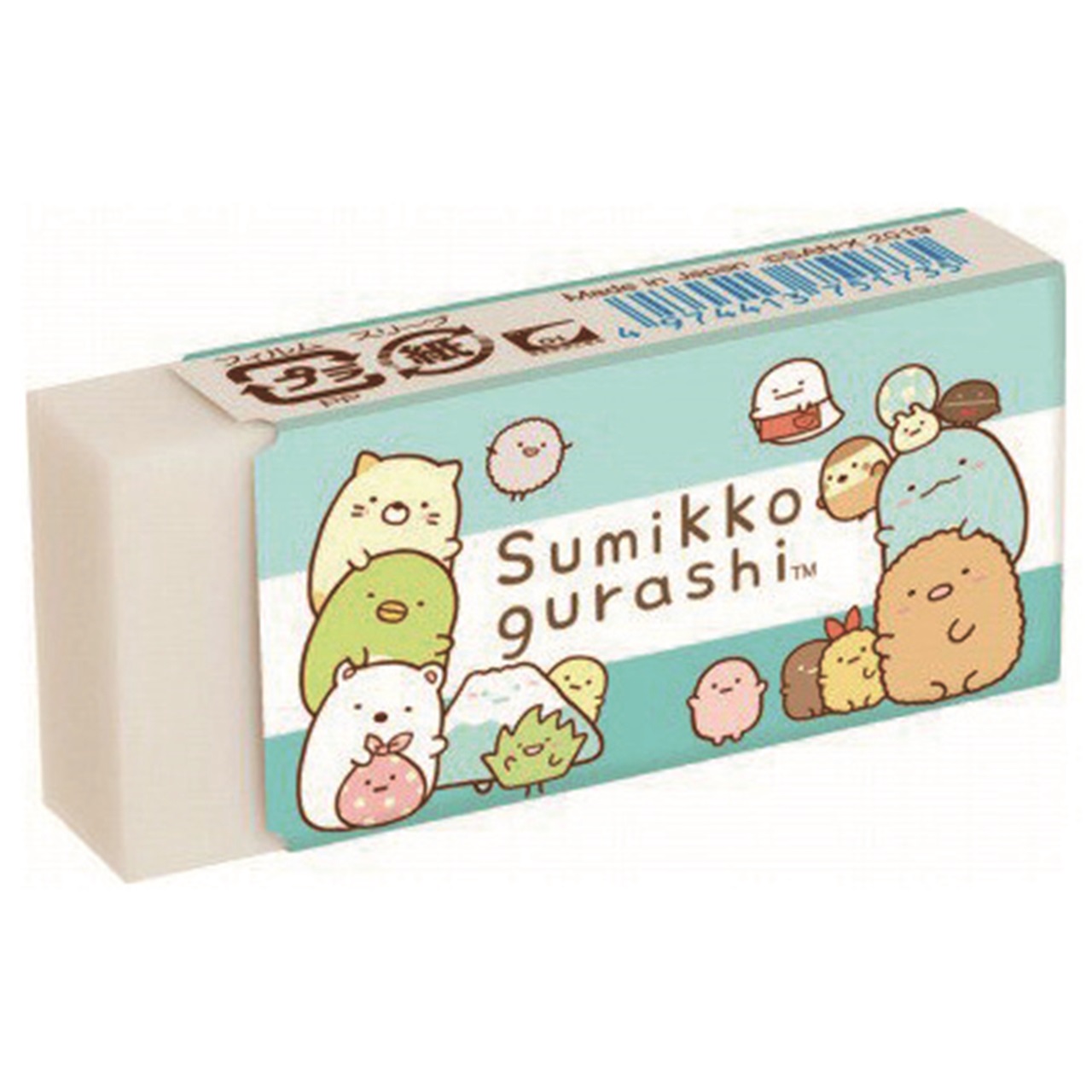 お得セット すみっコぐらしmonoケシゴムks541 Bellofestas Com Br