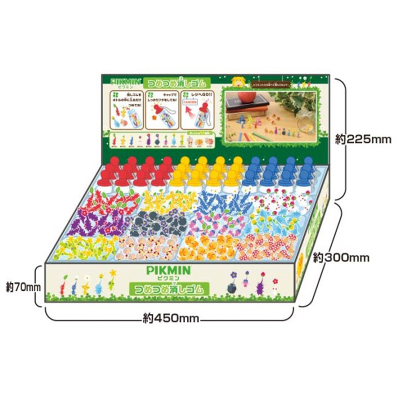 楽天市場】ピクミン3デラックス つめつめ消しゴム ボトル36本入