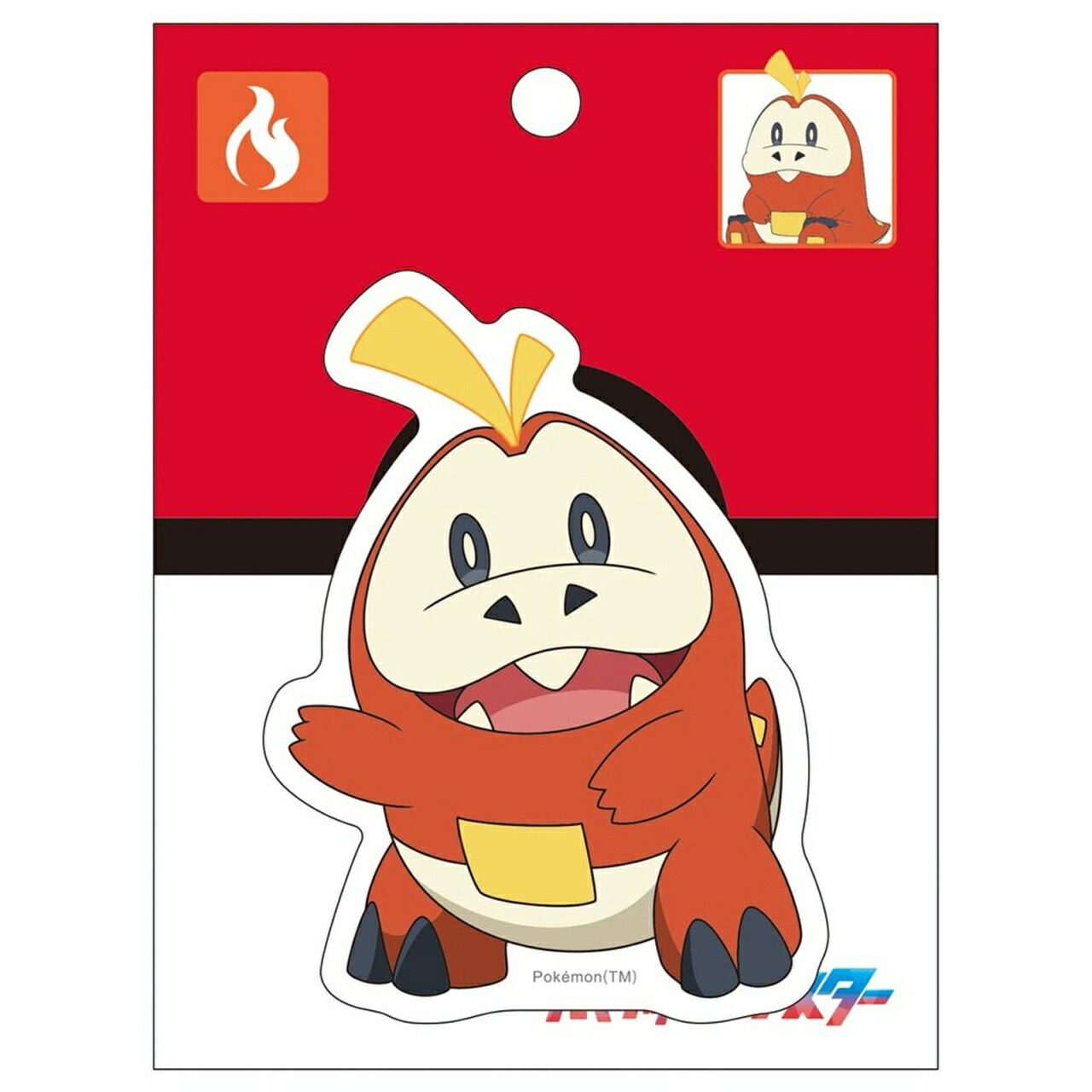 楽天市場】ポケモン ザ ムービー XY破壊の繭とディアンシー