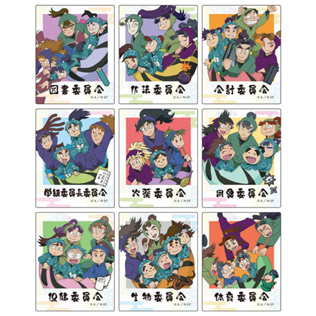 ensky - 華絵札 色紙コレクション　忍たま乱太郎 忍たま乱太郎 華絵札色紙コレクション【1BOX 14パック入り