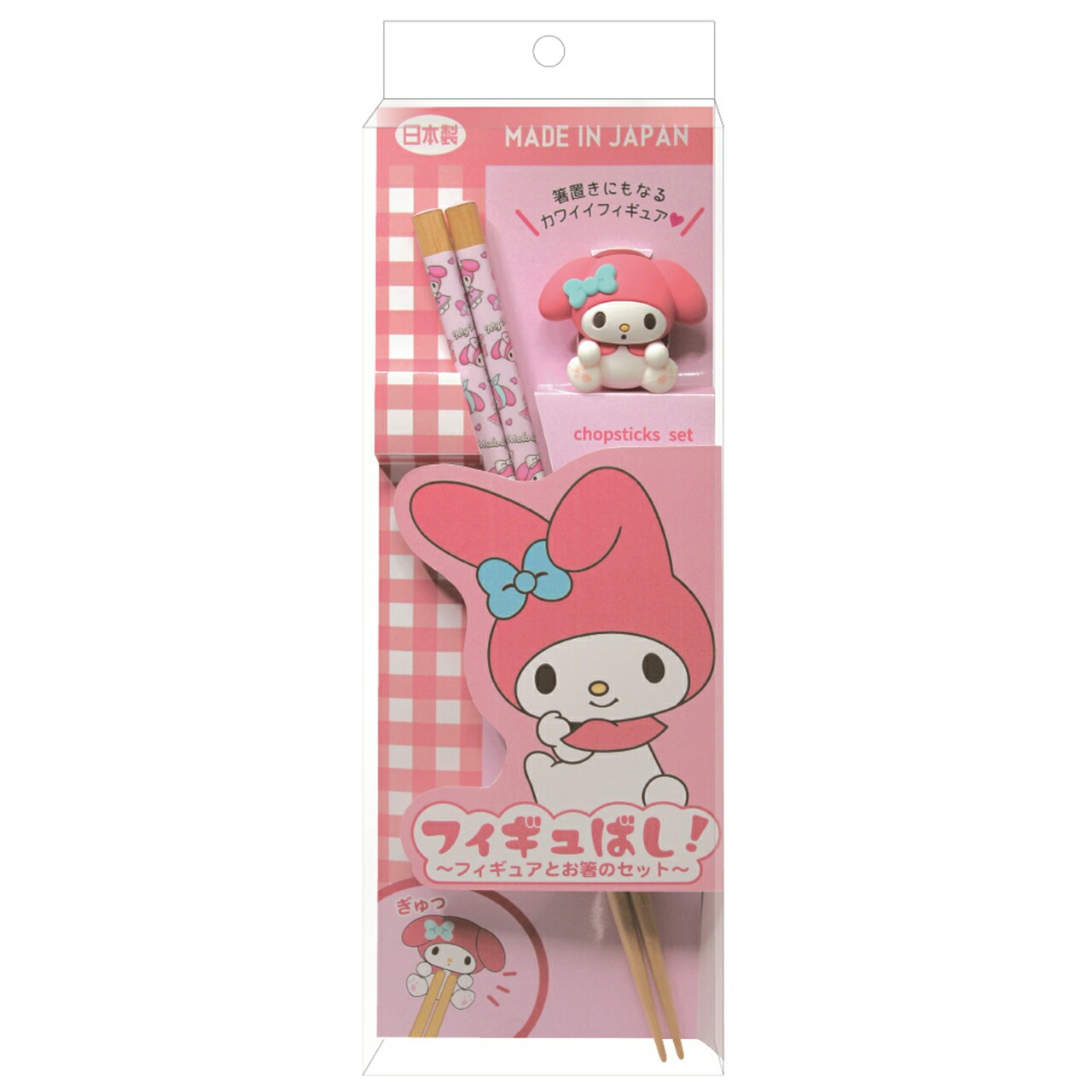 楽天市場】サンリオフィギュばし! ハローキティ : 誕プレ雑貨 Tvoos
