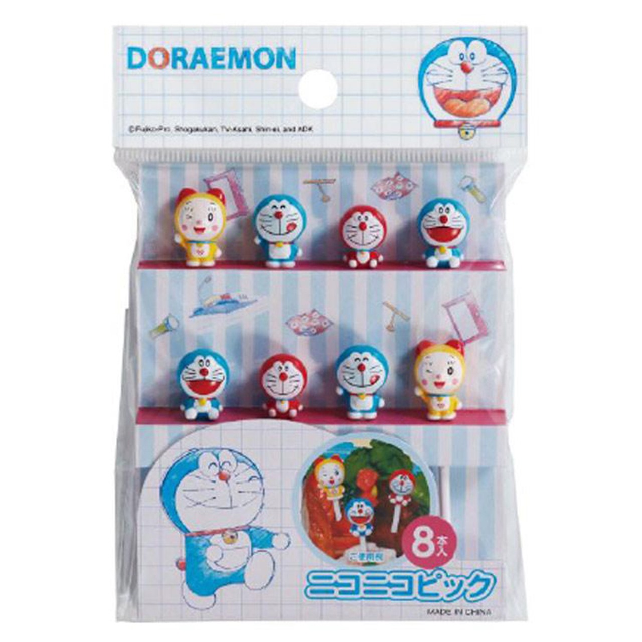 ハローキティ ニコニコピック ニコニコピック ハローキティ （ お弁当グッズ キャラ弁 キャラクター