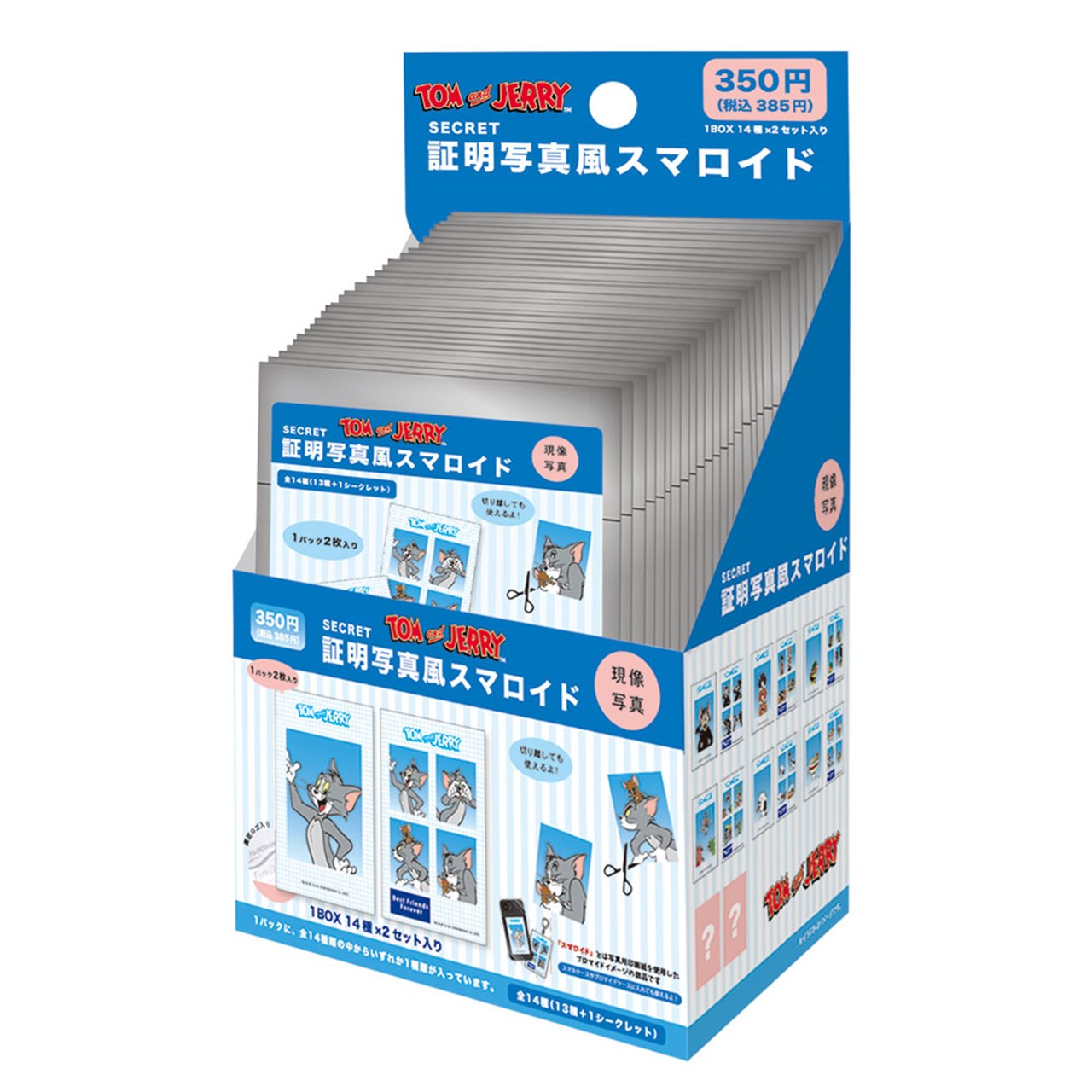 【ロット販売】 【28入】 トムとジェリーシークレット証明写真風スマロイド(TD)