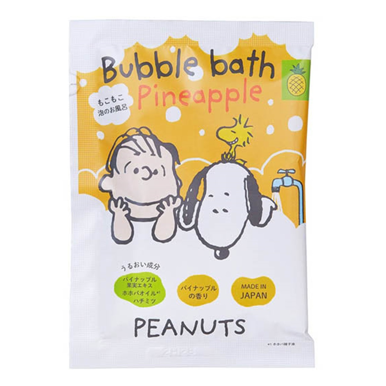 専用出品★合計150個★W18入浴剤プチギフト　ばら撒き　イベント　SNOOPY O18入浴剤プチギフト18個 ばら撒き 退職 サンリオ ポケモン