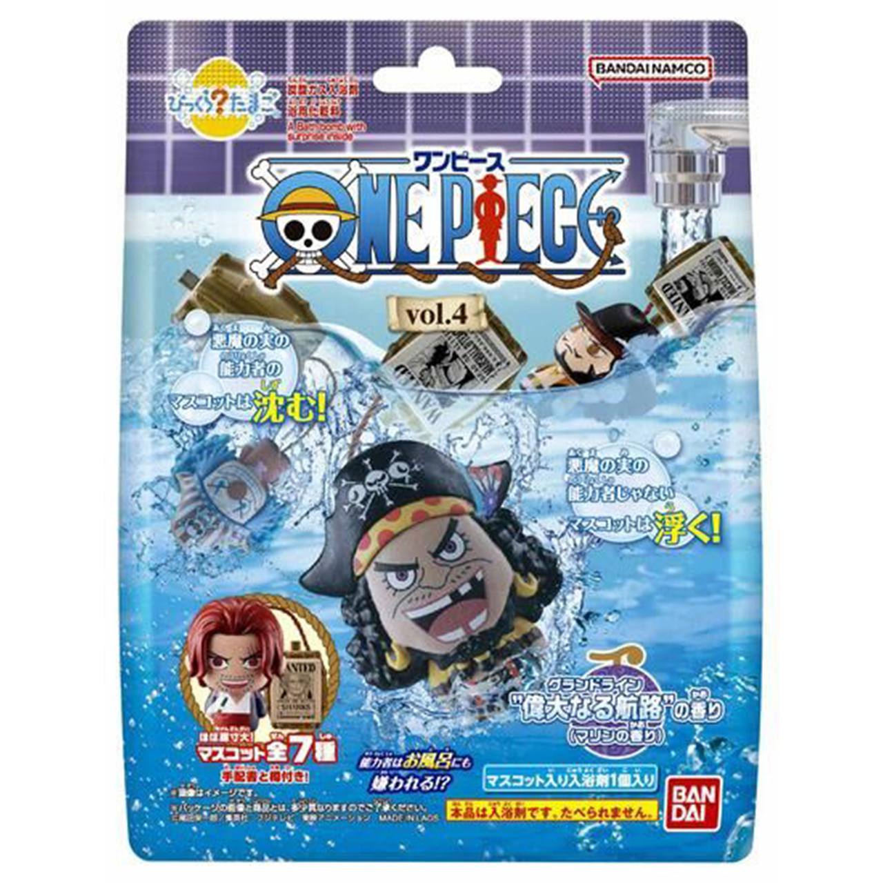 楽天市場】びっくらたまご Mrs. GREEN APPLE 3個セット : GEEX COLLECTION