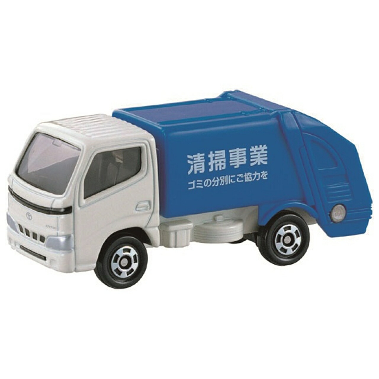 楽天市場】新品 トミカ トミー 黒箱 三菱キャンター 清掃車 47
