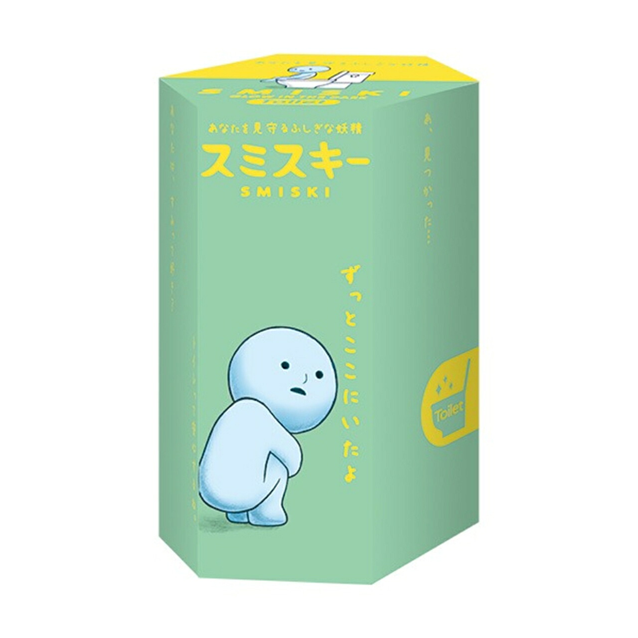 【ロット販売】 【12入】 スミスキー Toilet Series｜誕プレ雑貨　Tvoos