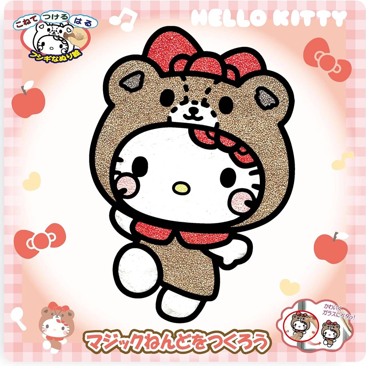楽天市場】【SALE 在庫限り】 ギンポー ハローキティ ワッフル屋