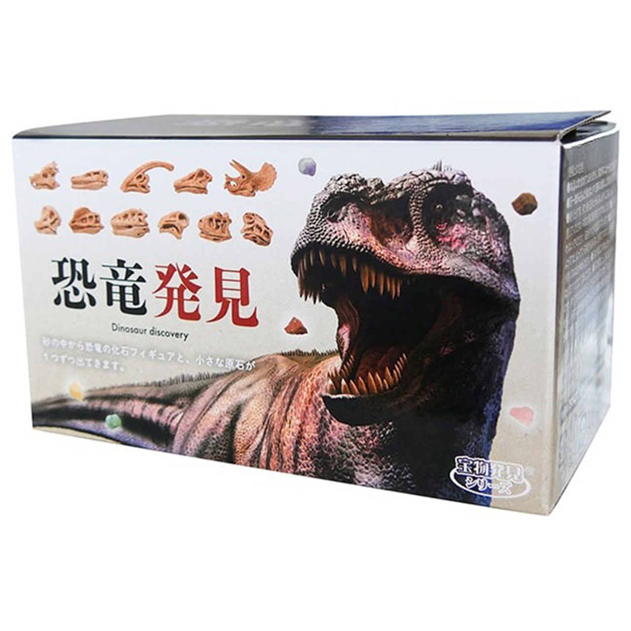 スーパー恐竜&Co. 新品未使用　コンプリート Amazon.co.jp: スーパー恐竜＆Co. アンドコ コンプリート セット