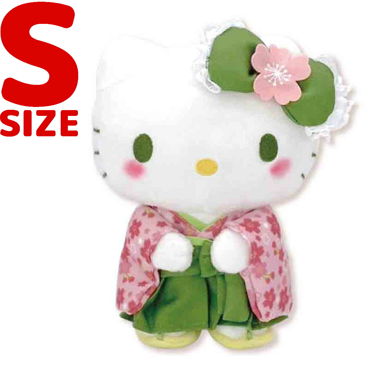 [045-jj] ハローキティ　特大サイズ　ぬいぐるみ　着ぐるみ　カエル ハローキティ カエル 着ぐるみ ぬいぐるみ - メルカリ