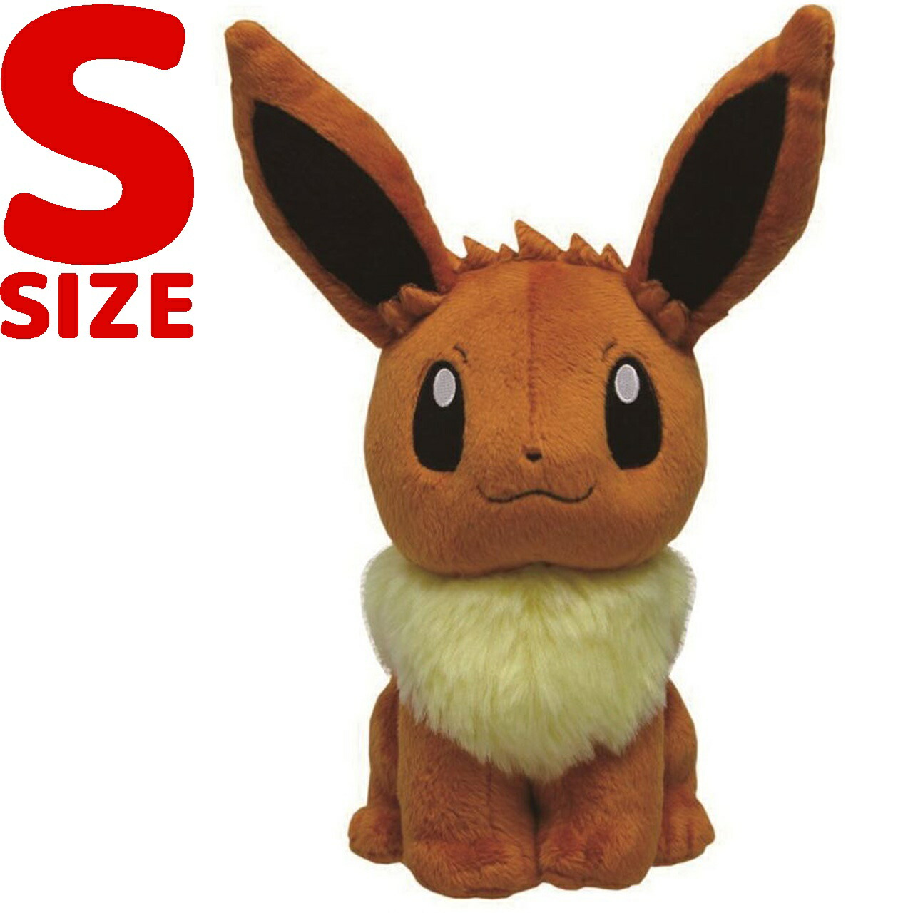 楽天市場】ポケモン すやすやフレンド ぬいぐるみS イーブイ [M