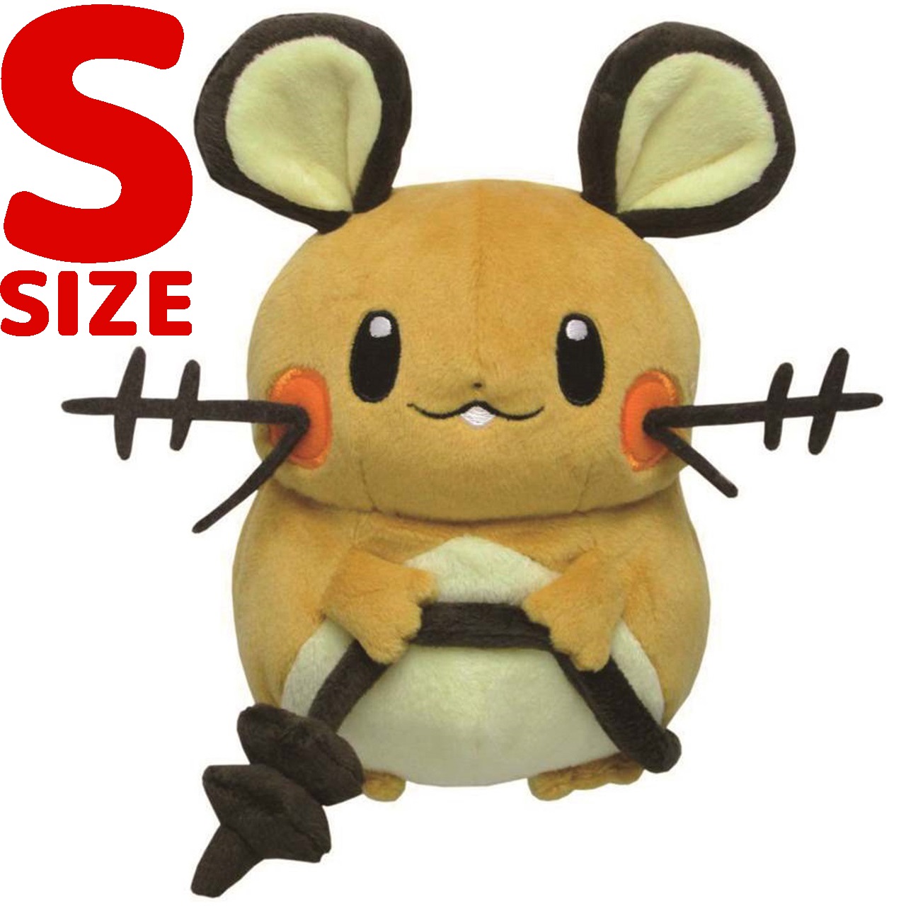 楽天市場】ポケットモンスター デデンネぬいぐるみSサイズ