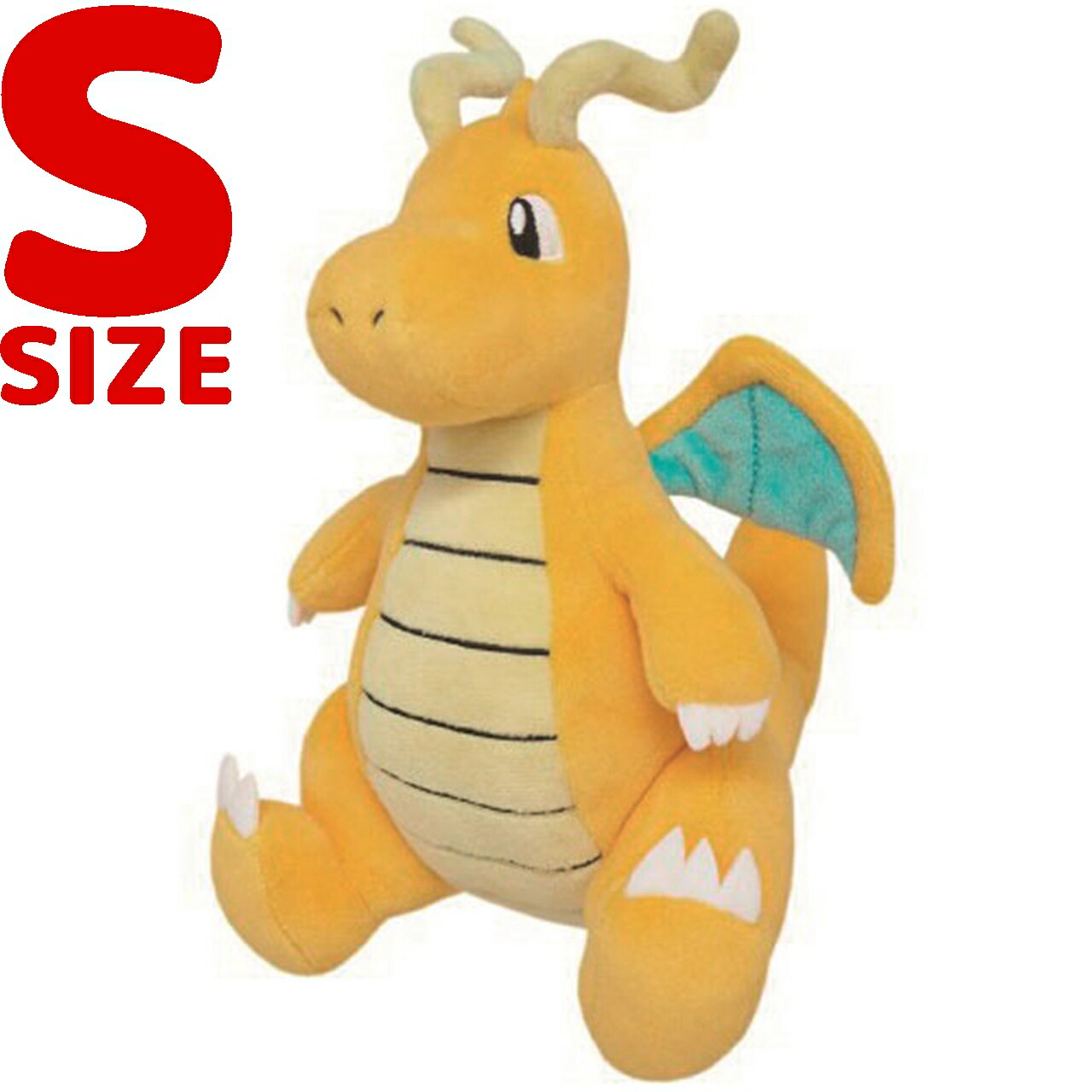 楽天市場】ポケモン カイリュー ぬいぐるみ ミニ : amax 楽天市場店