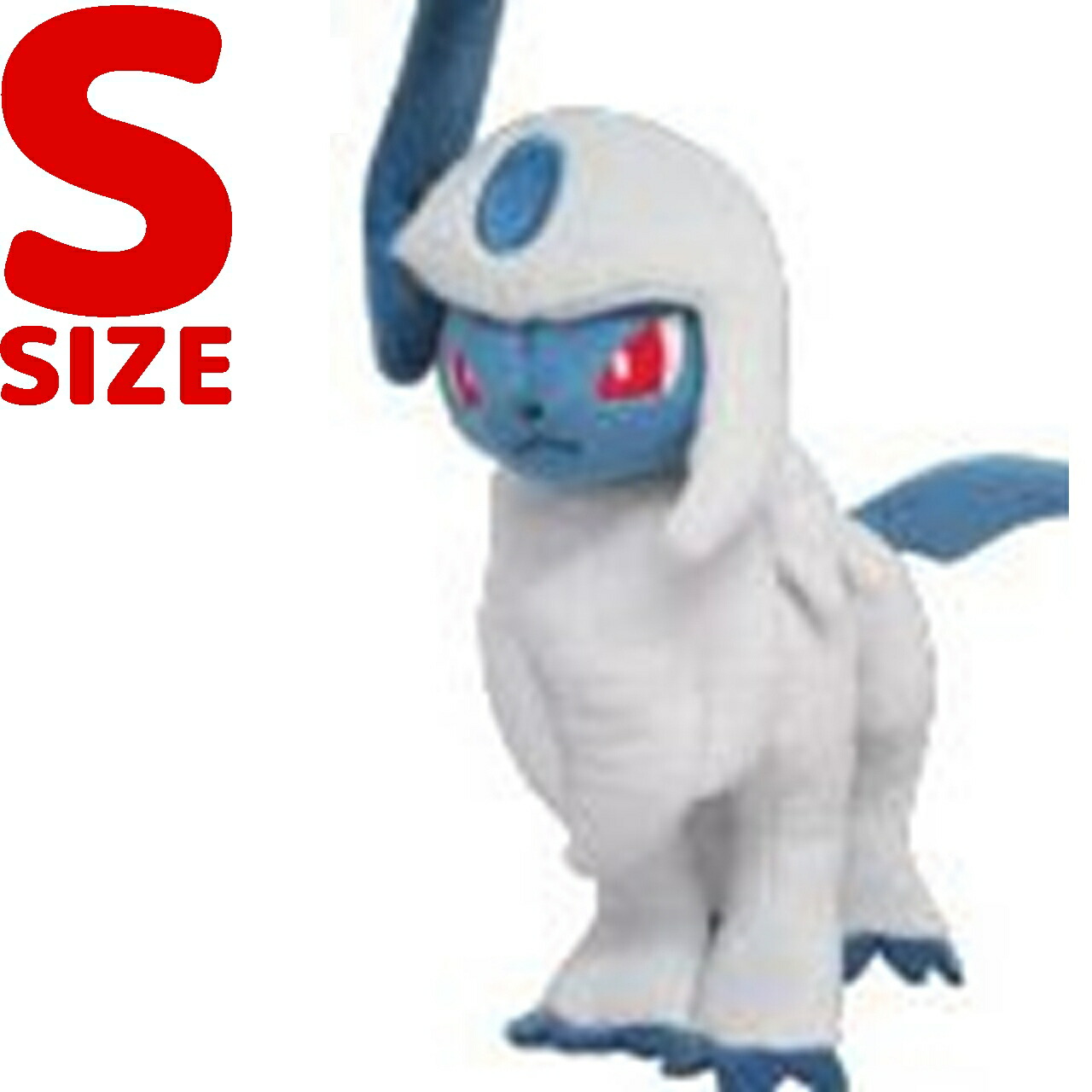 ポケモンセンター メガアブソル ぬいぐるみ 7440263.jpg